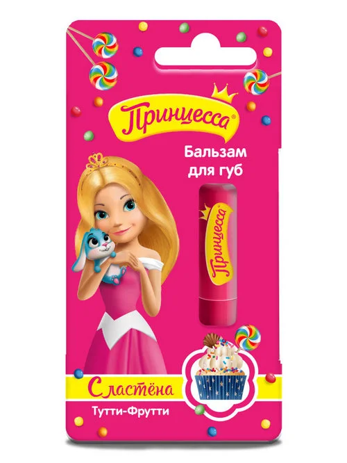 Бальзам для губ Принцесса Сластена тутти-фрутти, 3,5 г