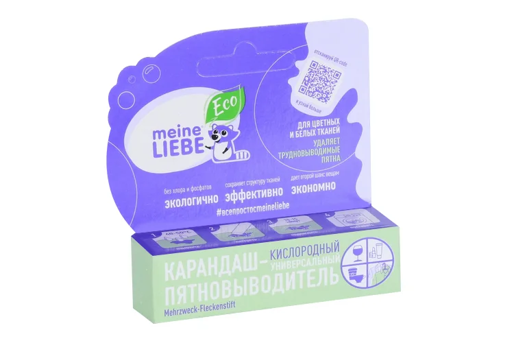 Карандаш-пятновыводитель универсальный Майн Либе кислородный