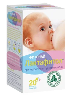 Фиточай "Лактафитол" Ф/П 1,5 гр 20 шт