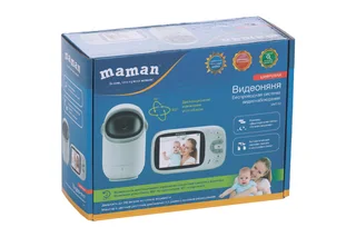 Видеоняня Maman VM710 беспроводная с поворотной камерой 3,2 дюйма дальность до 260 м