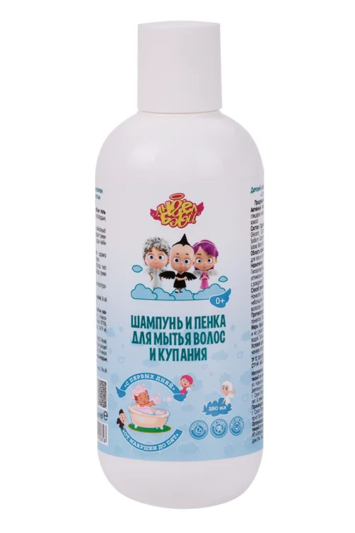 Шампунь-пенка Ангел бэби для мытья волос / купания с первых дней детский 250 мл