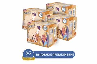 Прокладки Систерс ежедневные Классик 80 шт (20×4)