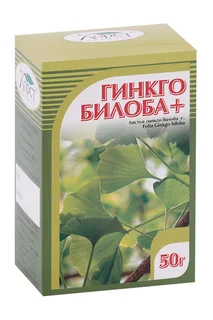 Гинкго Билоба листья 50 гр (ПИЩ)