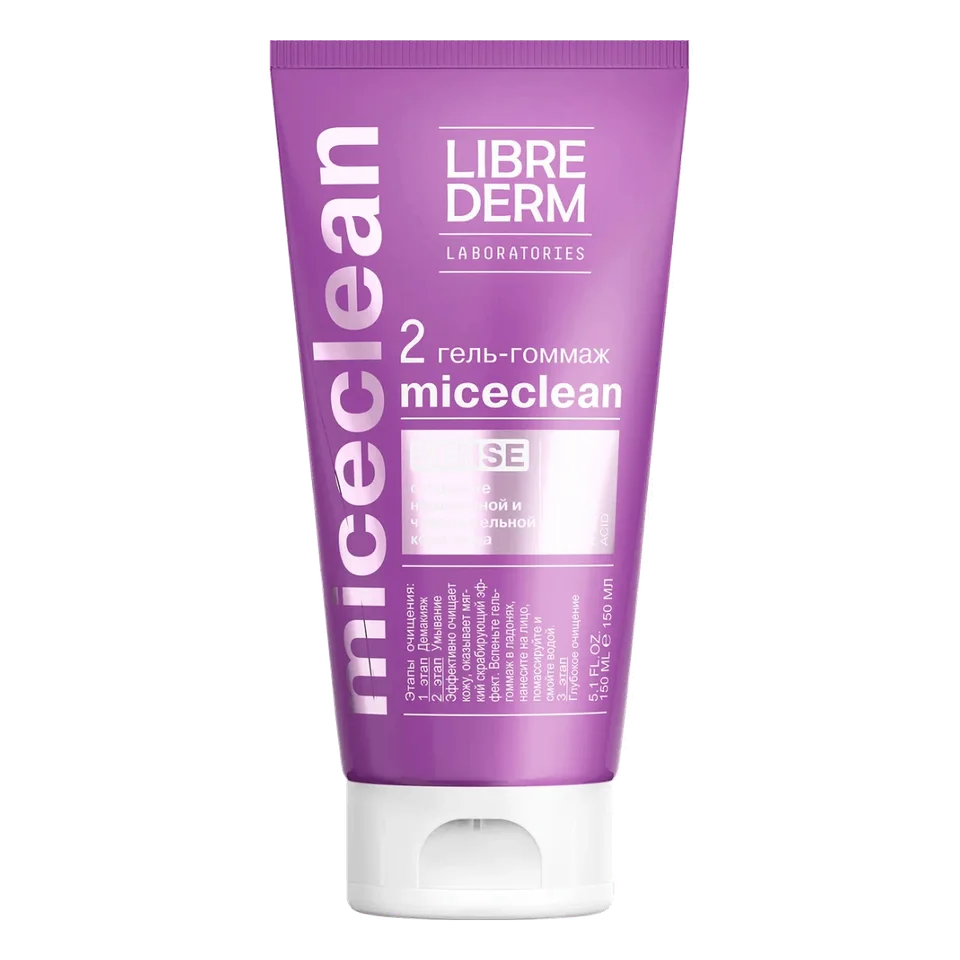 Гель-гоммаж Sense для нормальной и чувствительной кожи Miceclean 150 мл Librederm