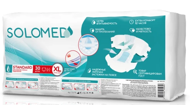 Подгузники для взрослых Solomed Standart средняя степень недержания р XL 30 шт