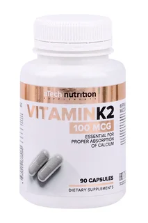 Витамин К2 aTech Nutrition ТЖК 450 мг 90 шт капсулы