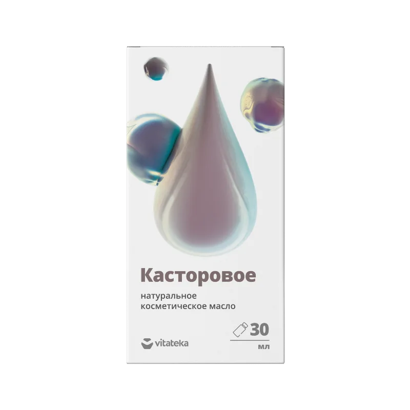 Витатека Масло Касторовое Косметическое 30 мл