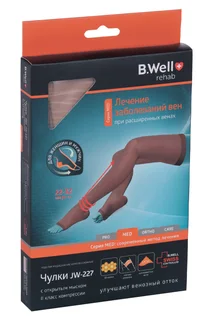 Чулки B Well JW-227 2 кл компрессии р 2 натуральный