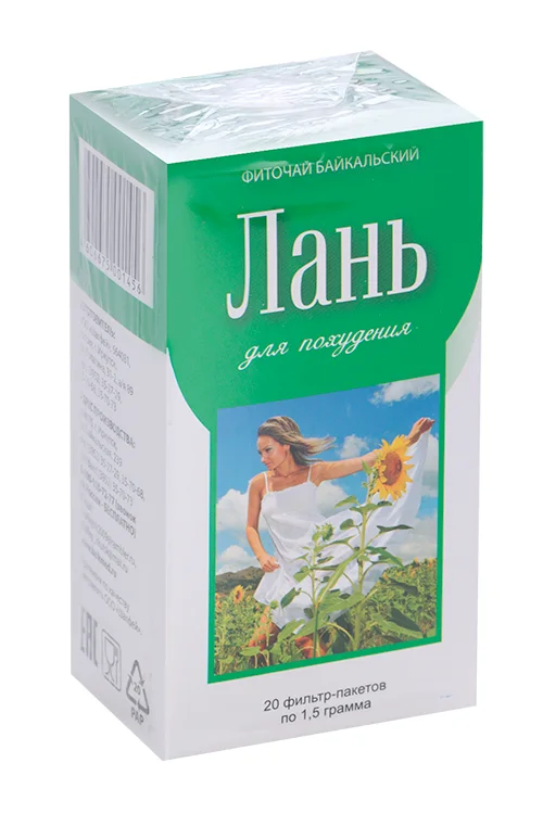 Фиточай Байкальский Лань 20 шт фильтр-пакет