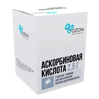 Аскорбиновая кислота порошок 2,5 гр 5 шт