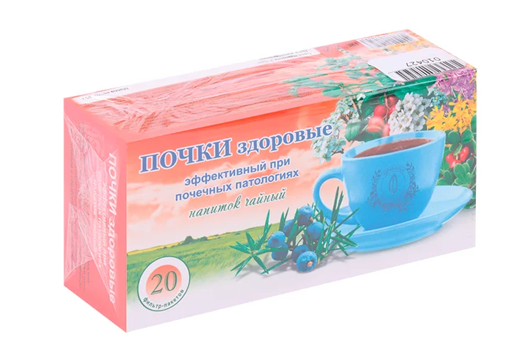 Напиток чайный Почки здоровые, 20 шт, ф/п