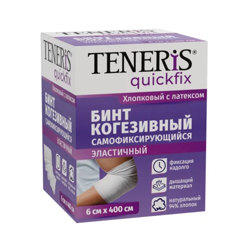 Бинт Тенерис когезивный самофикс 6 см × 4 м на тканевой основе с латексом белый