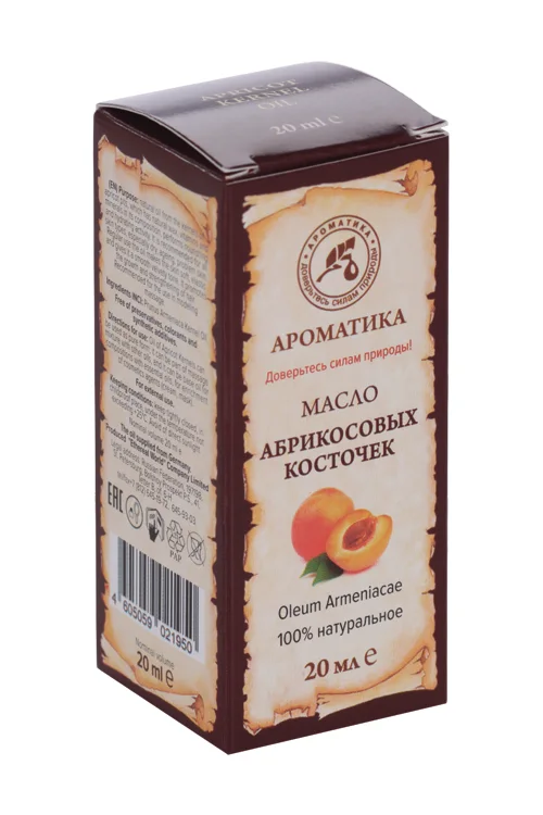 Масло Абрикосовых косточек, 20 мл, Ароматика