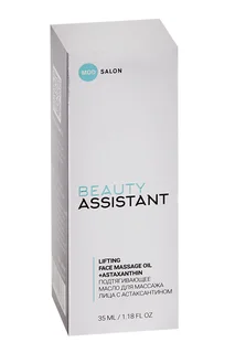 Масло Beauty Assistant подтягивающее для массажа лица с астаксантином 35 мл