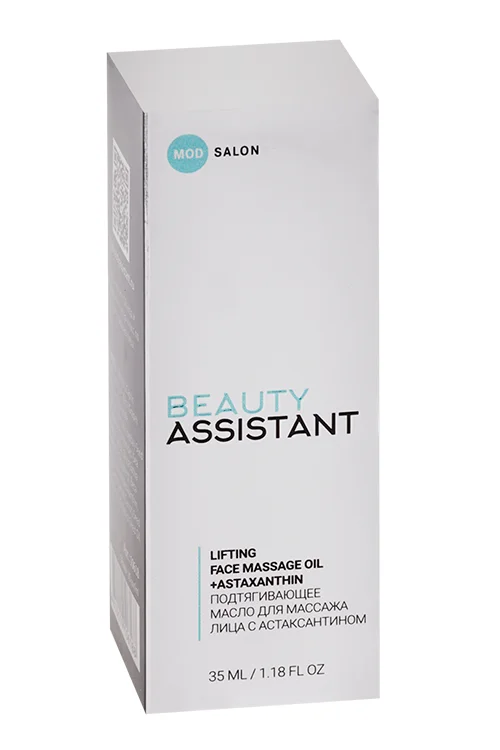 Масло Beauty Assistant подтягивающее для массажа лица с астаксантином 35 мл