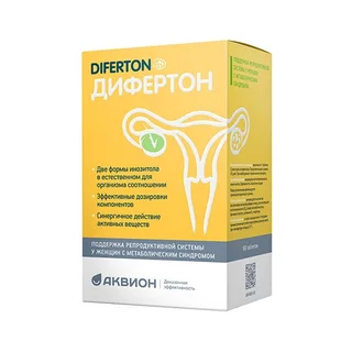 Дифертон таблетки покрытые пленочной оболочкой 1,43 гр 60 шт