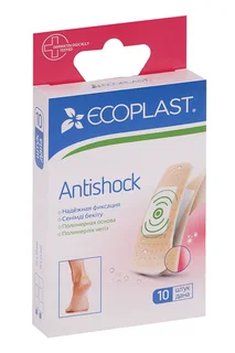 Лейкопластырь Ecoplast Antishock полимер основа набор 10 шт