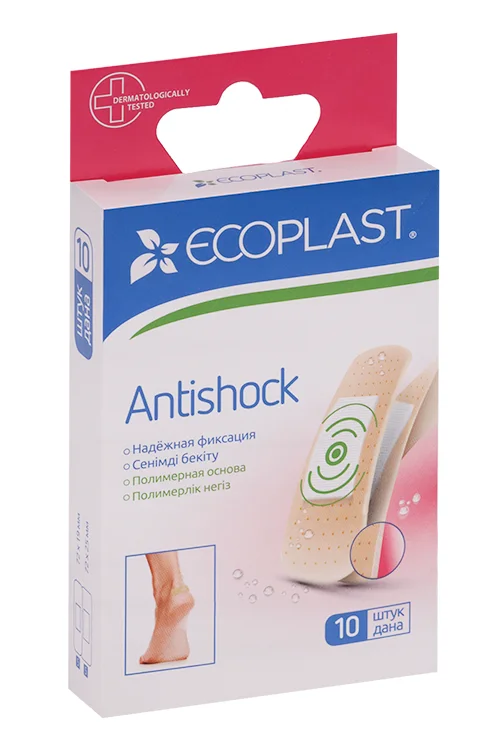 Лейкопластырь Ecoplast Antishock полимер основа набор 10 шт