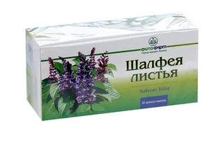 Шалфея листья Фитофарм Фильтр-пакеты 1,5 гр 20 шт