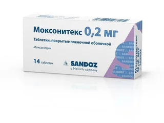 Моксонитекс таб. п/о 0.2 мг 14 шт