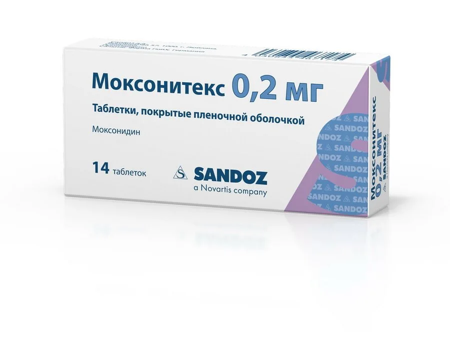 Моксонитекс таблетки 0.2 мг 14 шт