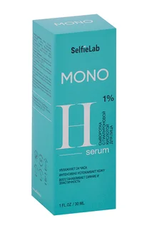 Сыворотка SelfieLab с гиалуроновой кислотой Mono 30 мл