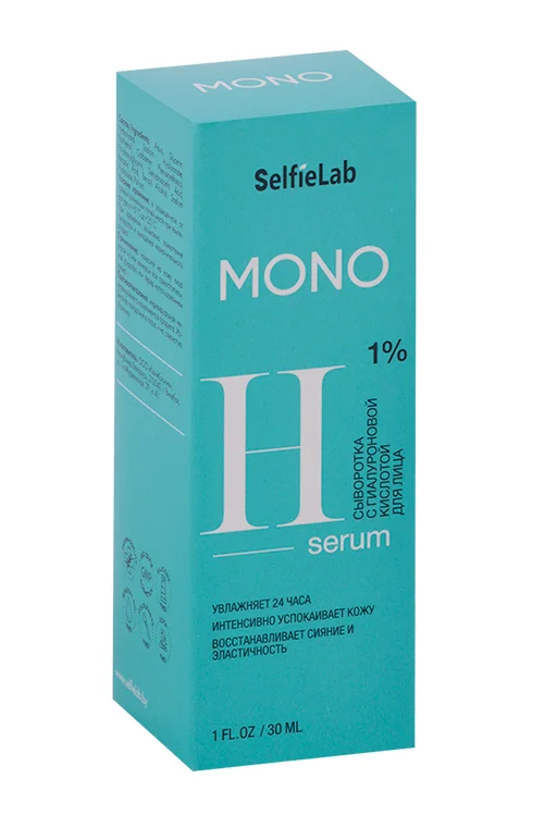 Сыворотка SelfieLab с гиалуроновой кислотой Mono 30 мл