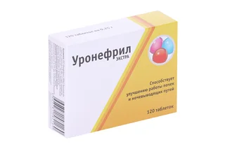 Уронефрил Экстра 120 шт таблетки покрытые пленочной оболочкой