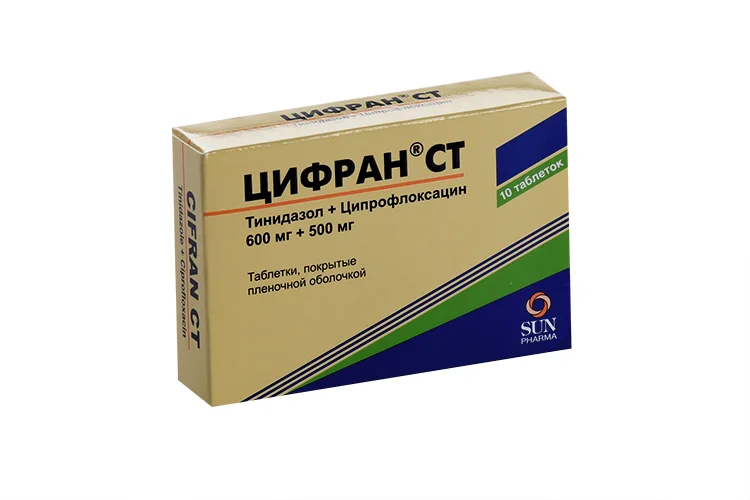 Цифран таблетки 600+500 мг 10 шт