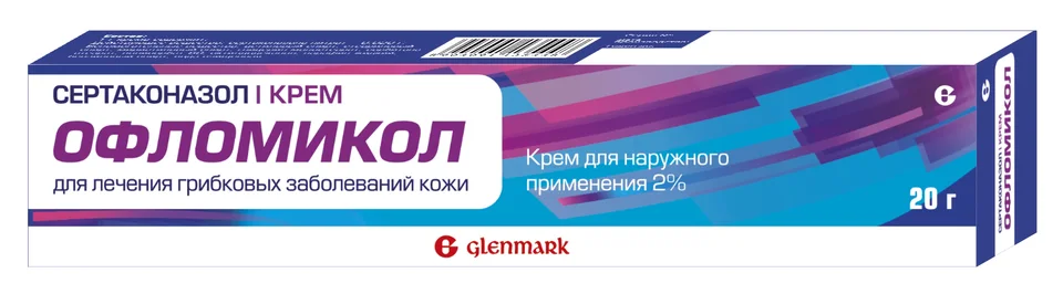 Офломикол крем 2 % 20 г