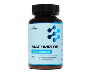 Магний B6 усиленный Летофарм 60 шт капсулы