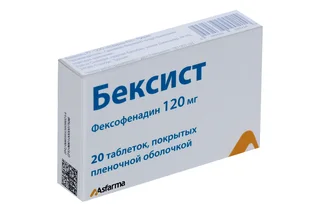 Бексист 120 мг 20 шт таблетки покрытые пленочной оболочкой