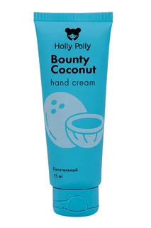Крем Holly Polly Bounty Coconut Питательный для рук 75 мл