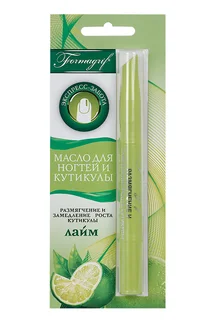 Формагриф Масло Для Ногтей И Кутикулы Лайм 1,8 мл