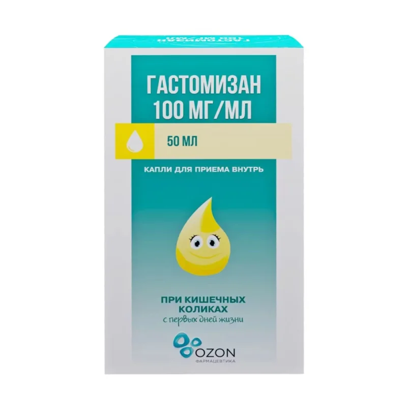 Гастомизан капли 100 мг / мл 50 мл