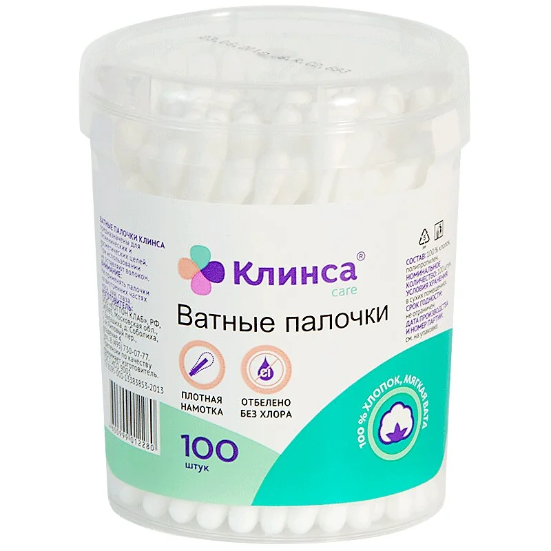 Клинса Ватные Палочки №100 Стакан