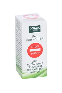 Лак Domix Green Professional для устранения грибковых поражений ногтей стоп грибок 17 мл
