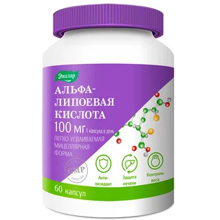 Альфа-липоевая кислота 100 мг капсулы 1,1 гр 60 шт