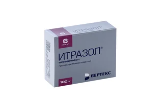 Итраконазол Итразол 100 мг 6 шт капсулы Вертекс
