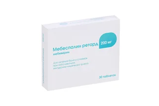 Мебеспалин ретард 200 мг 30 шт таблетки с пролонгированным высвобождением покрытые пленочной оболочкой