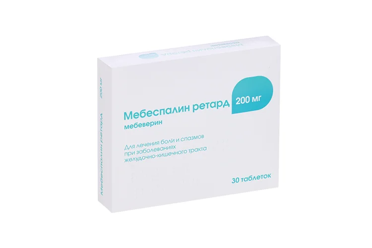 Мебеспалин таблетки 200 мг 30 шт