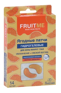 Патчи Floresan гидрогелевые гиалур кислота+экстр апельсина для зоны вокруг глаз 14 шт