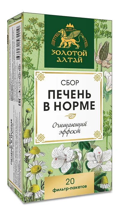 Фитосбор Золотой Алтай Печень в норме 1,5 гр 20 шт