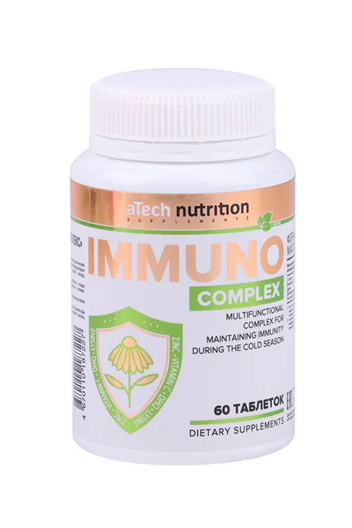 Иммуно комплекс aTech Nutrition 60 шт таблетки