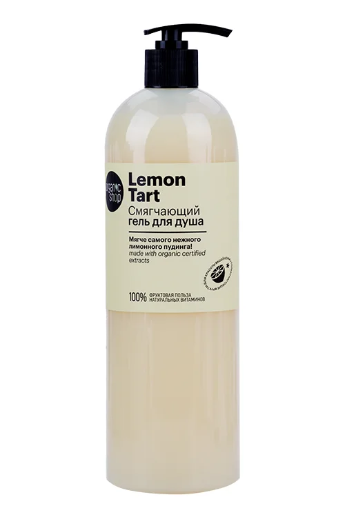 Гель для душа Органик Шоп Lemon Tart смягчающий 1 л