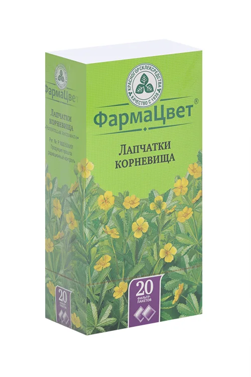 Лапчатки корневище сырье 2.5 г 20 шт