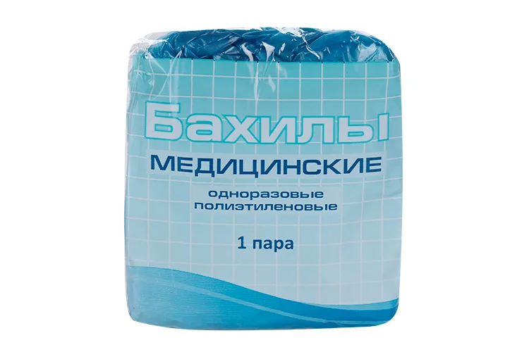 Бахилы повыш прочности пара