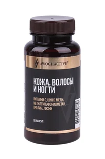 Кожа / Волосы / Ногти Awochactive 770 мг 60 шт капсулы