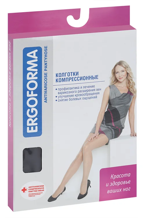 Колготки Ergoforma антиварикоз 2 класс медицин компрессии 23-32 мм рт ст р 3, черн