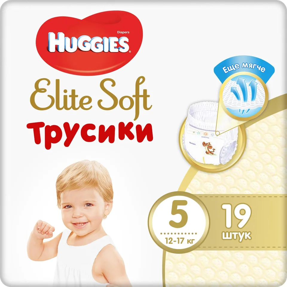 Хаггис подгузники Элит Софт 5 12-17 кг 19 шт